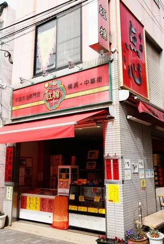 潜派旅行