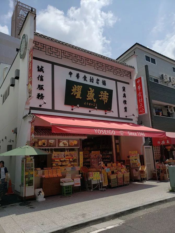 潜派旅行