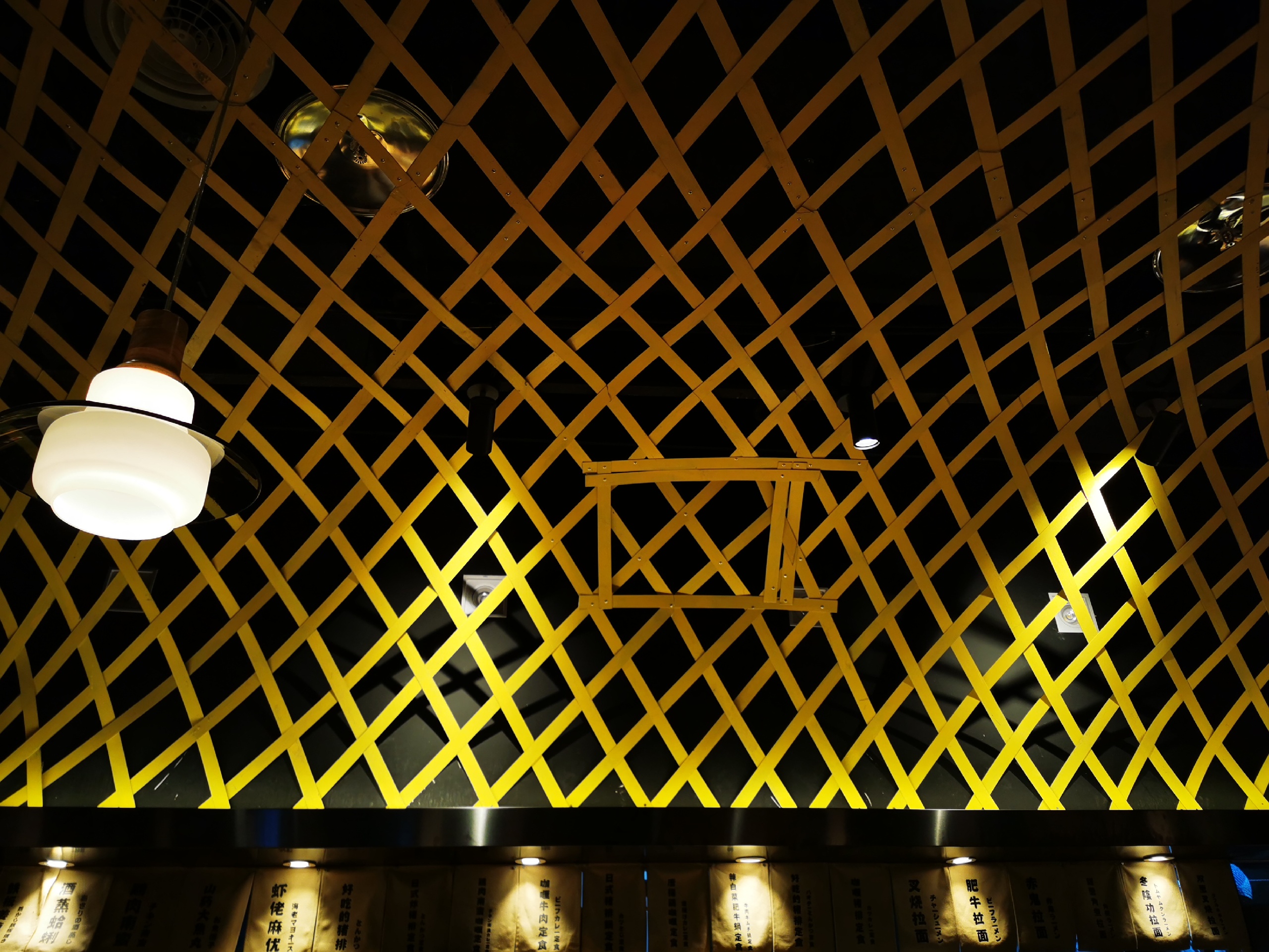 重庆美食-雷门拉面(爱琴海店)