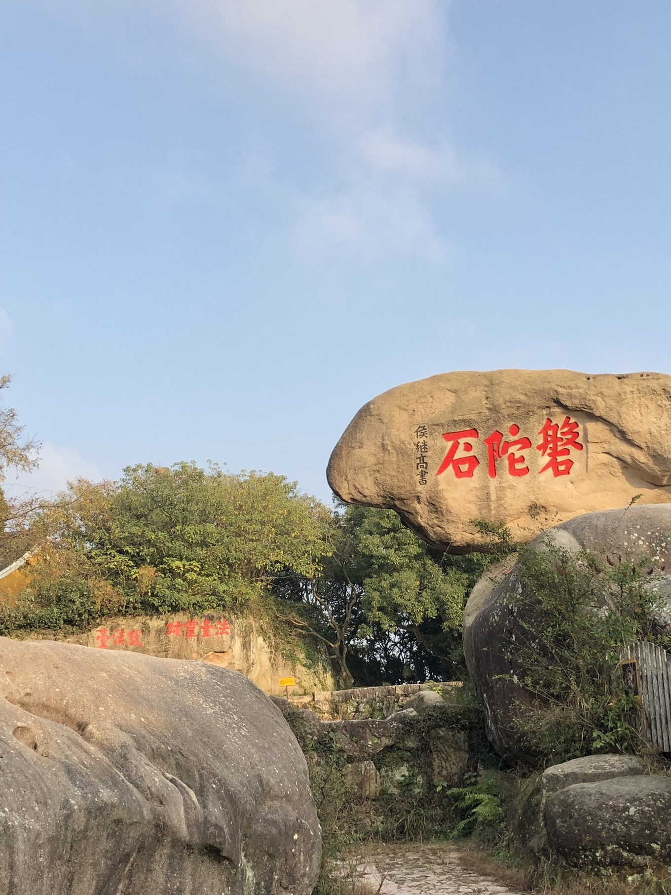 普陀山西天景区        