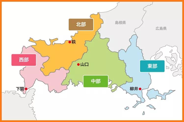 潜派旅行
