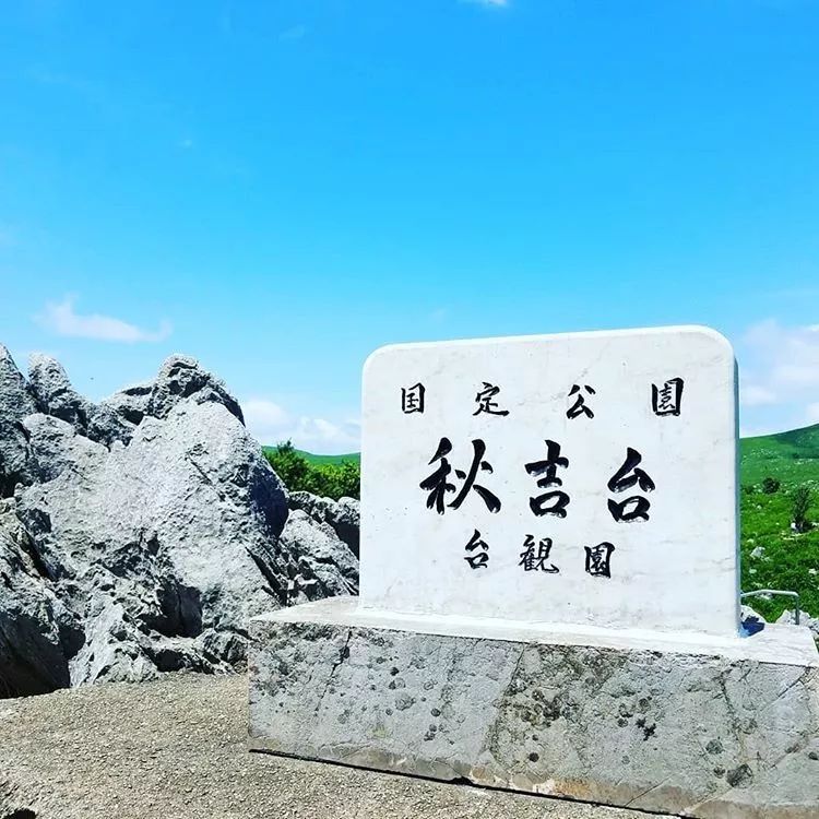 潜派旅行