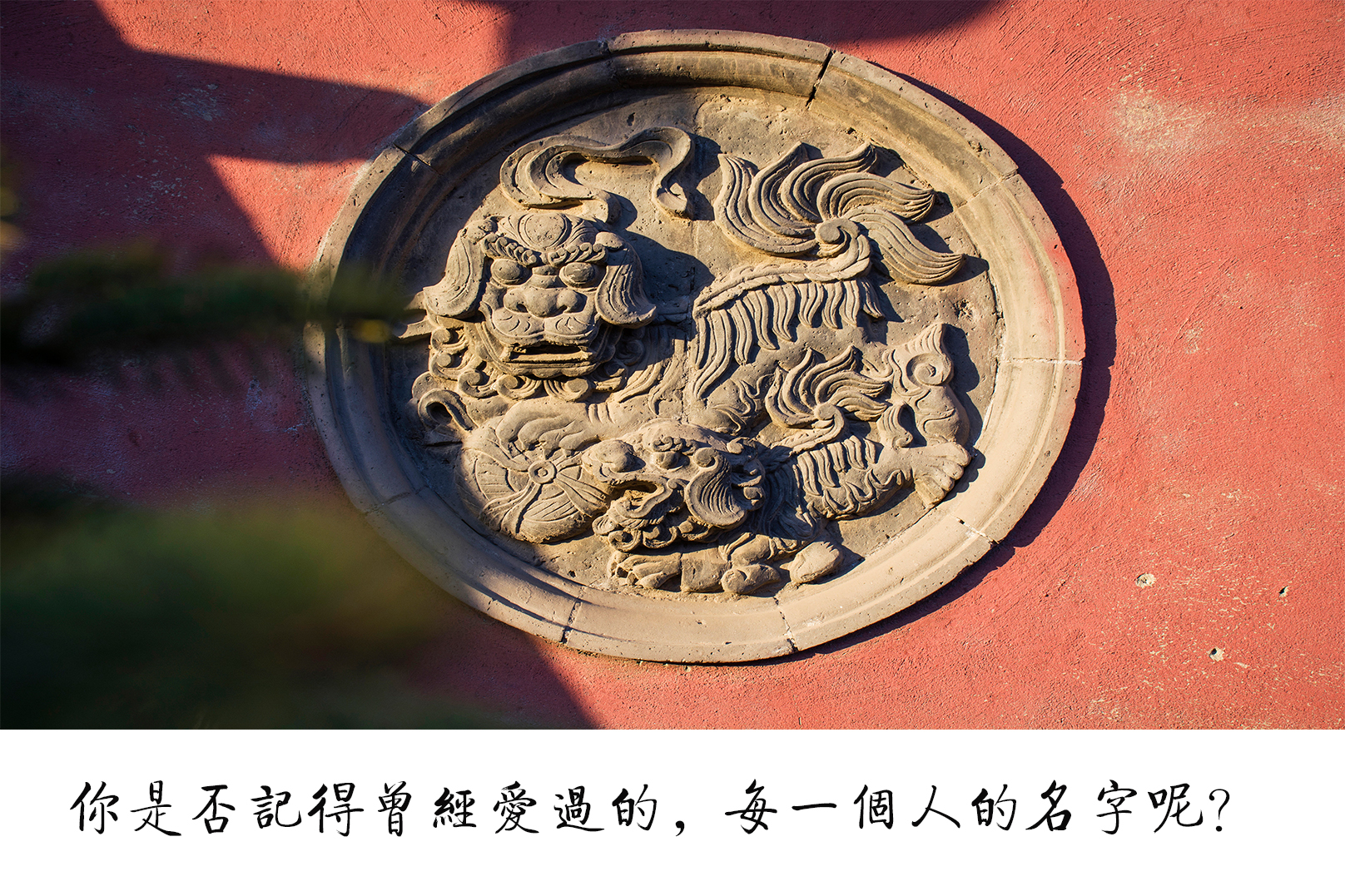 ·三天假|路过你的票号、县衙、镖局、古城墙......便再也无法忘怀~_游记