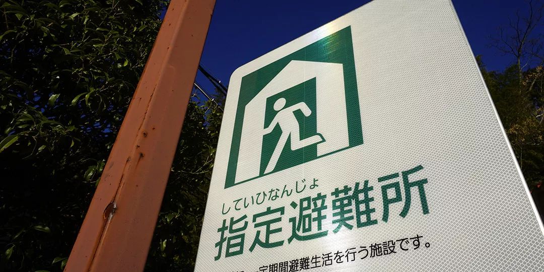 潜派旅行