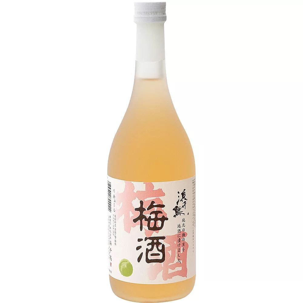 潜派旅行