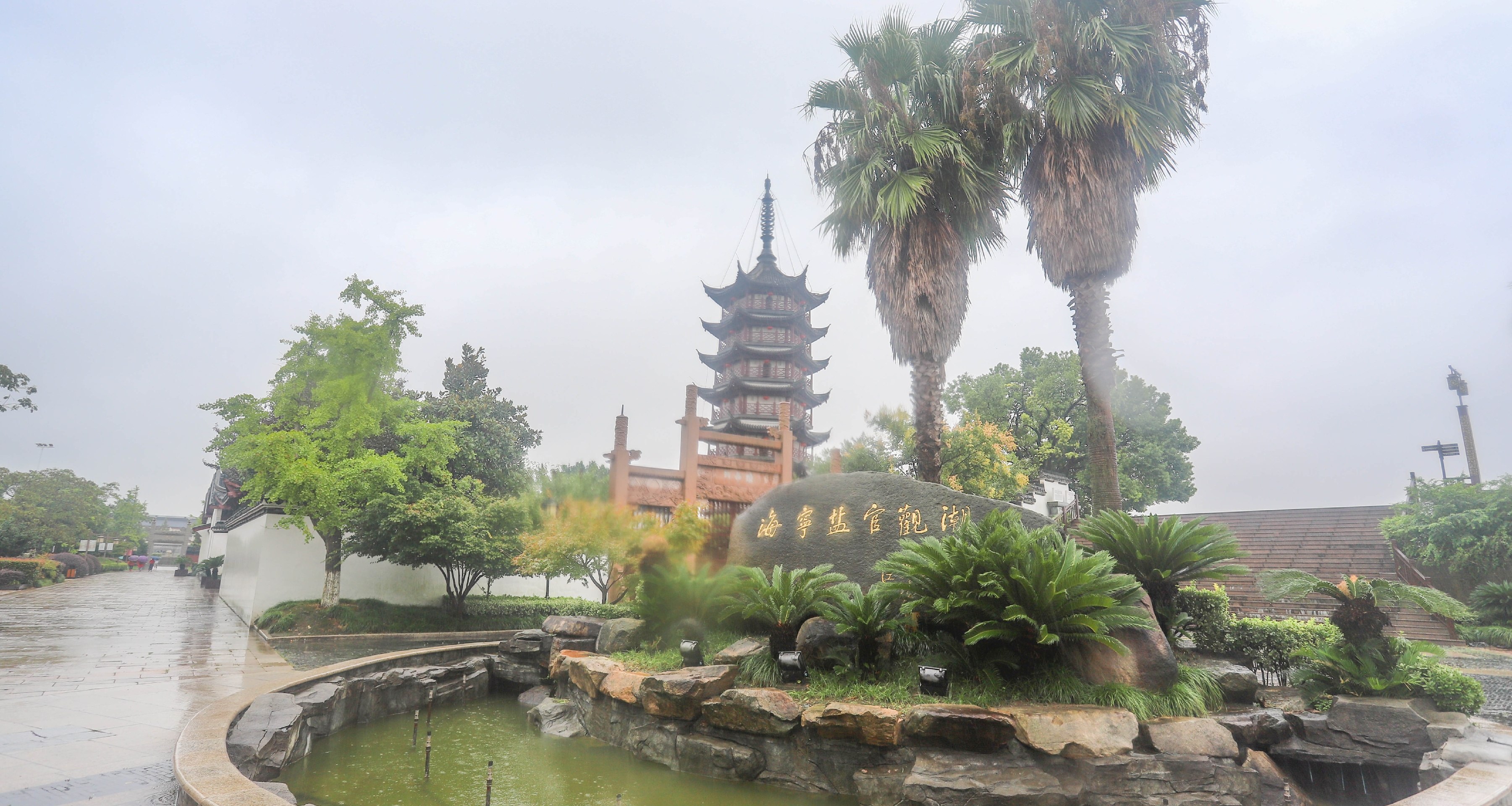 海宁旅游图片,海宁自助游图片,海宁旅游景点照片 - 蚂