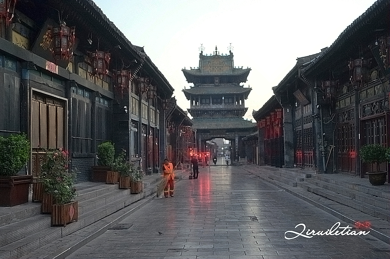 魅力平遥——品原汁原味的明清古城（二）_游记