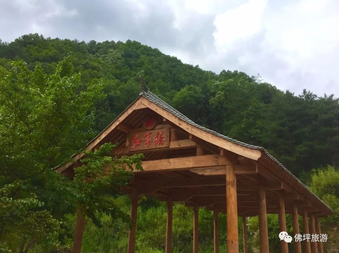 来佛坪,逛零雾霾小城,赏田园风光,品地道美食