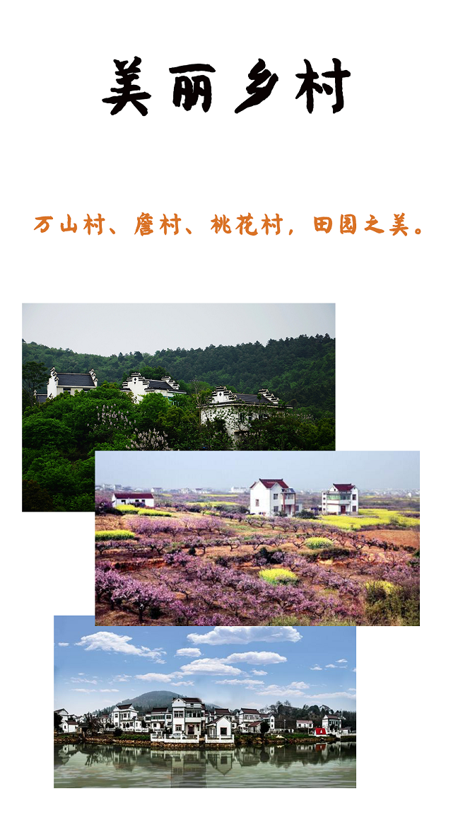 满眼的青山绿水，夜晚的灯光璀璨，千年的文化底蕴，古城两日游_游记