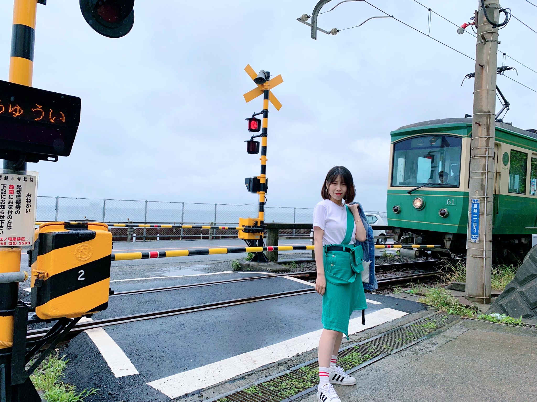 潜派旅行