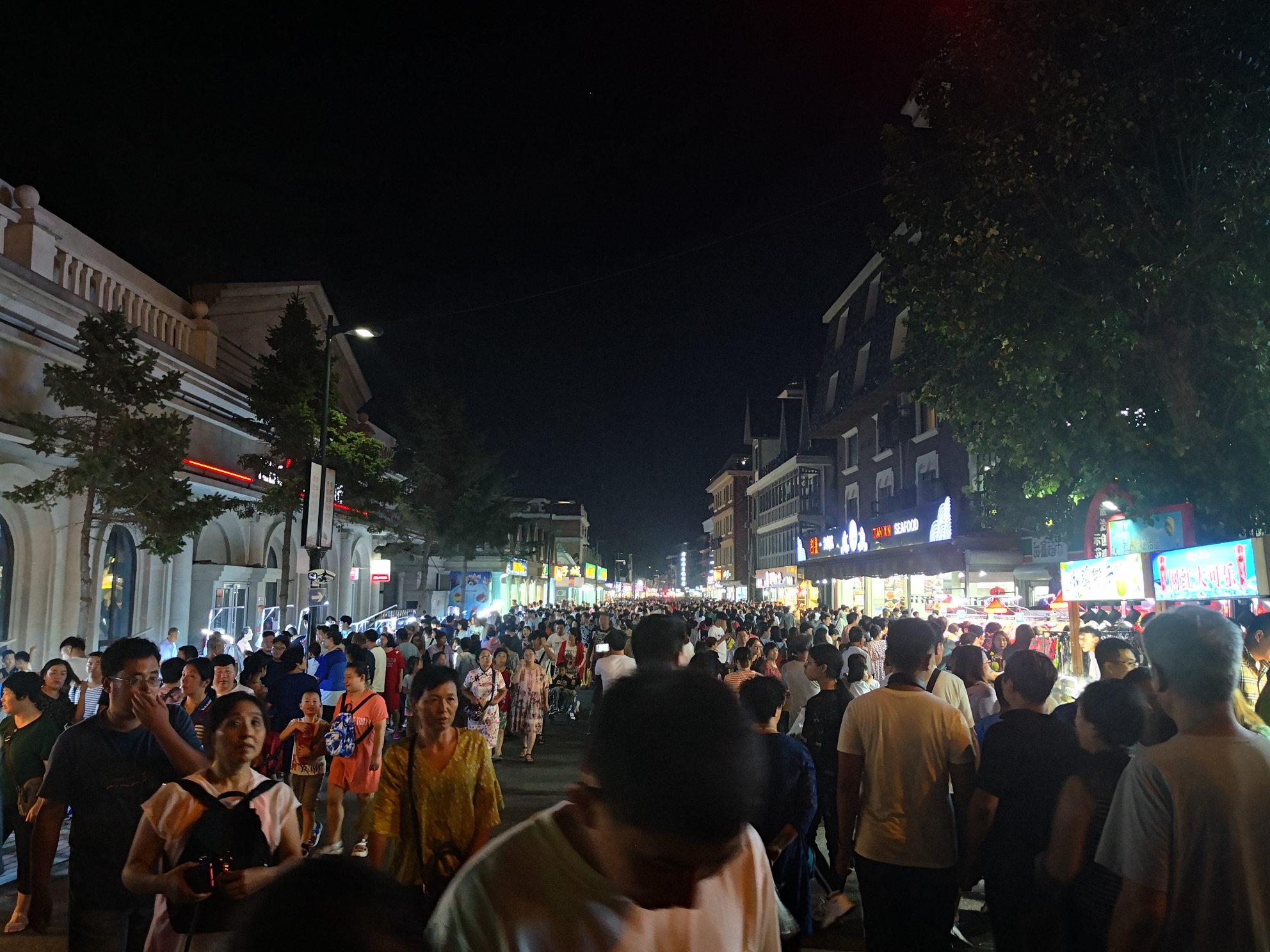 刘庄夜市