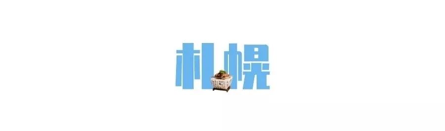 潜派旅行