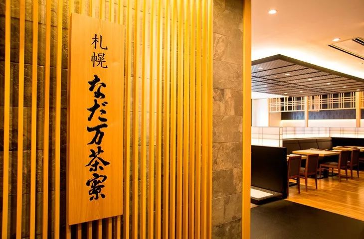 潜派旅行