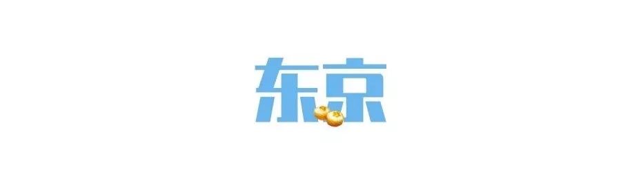 潜派旅行