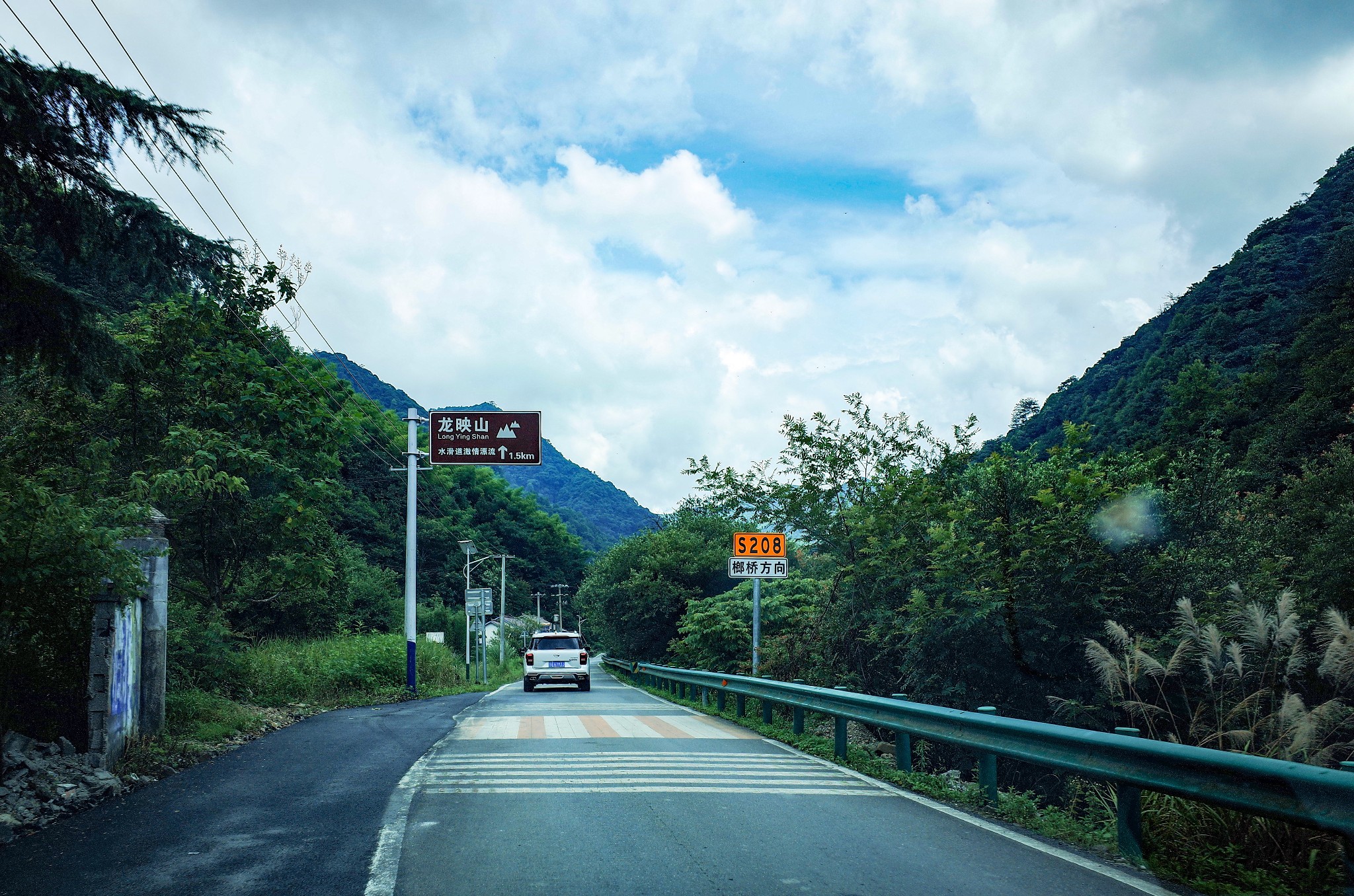 二,宣城-谢朓楼 三,蔡村镇皖南川藏线入口 四,月亮湾景 