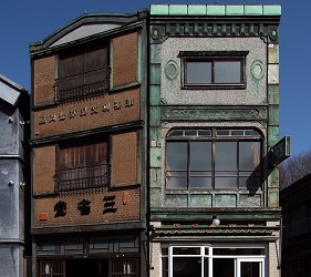 潜派旅行