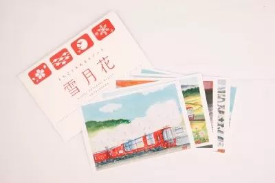 潜派旅行