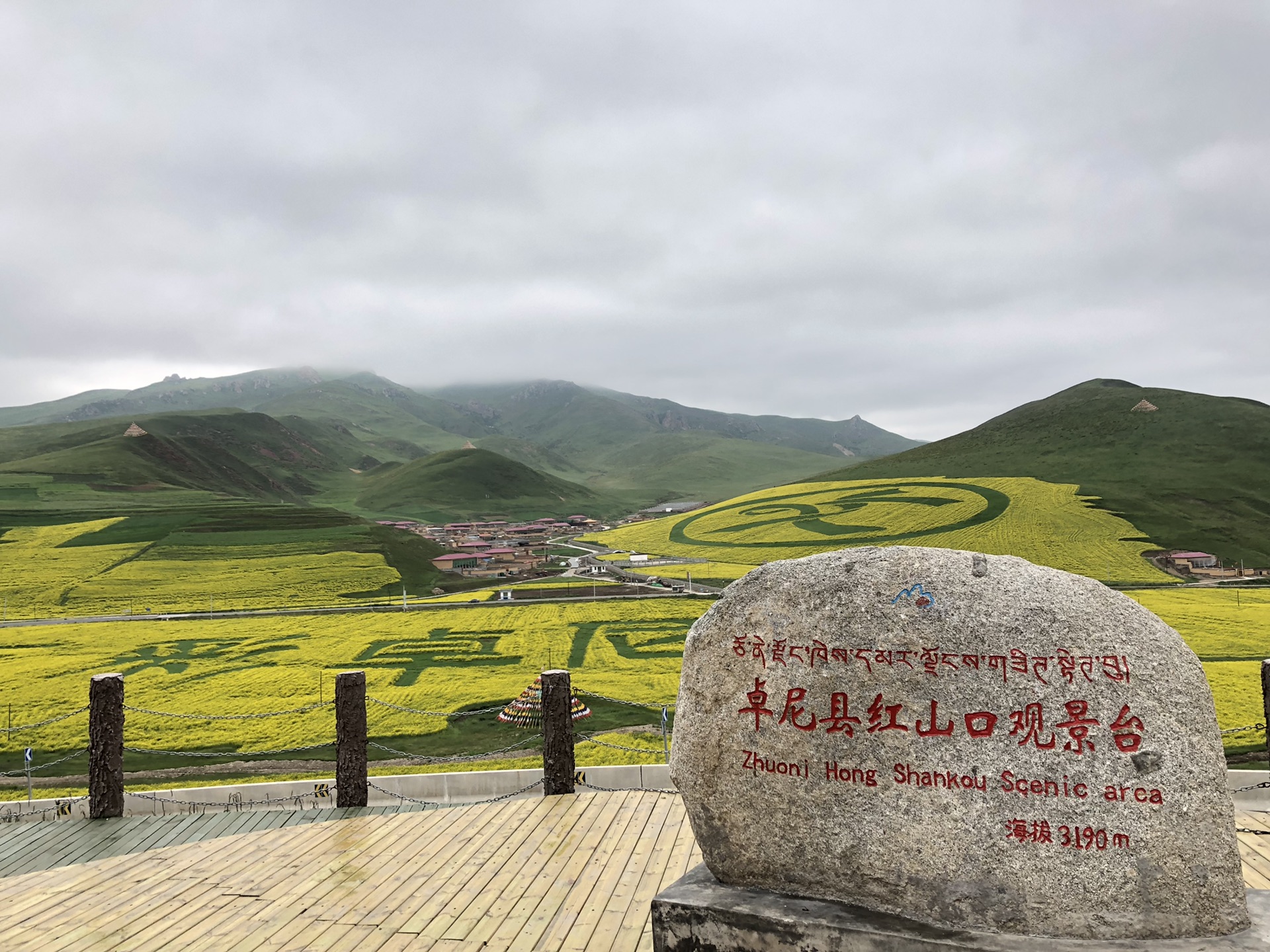 青甘大环线,2019夏甘肃游