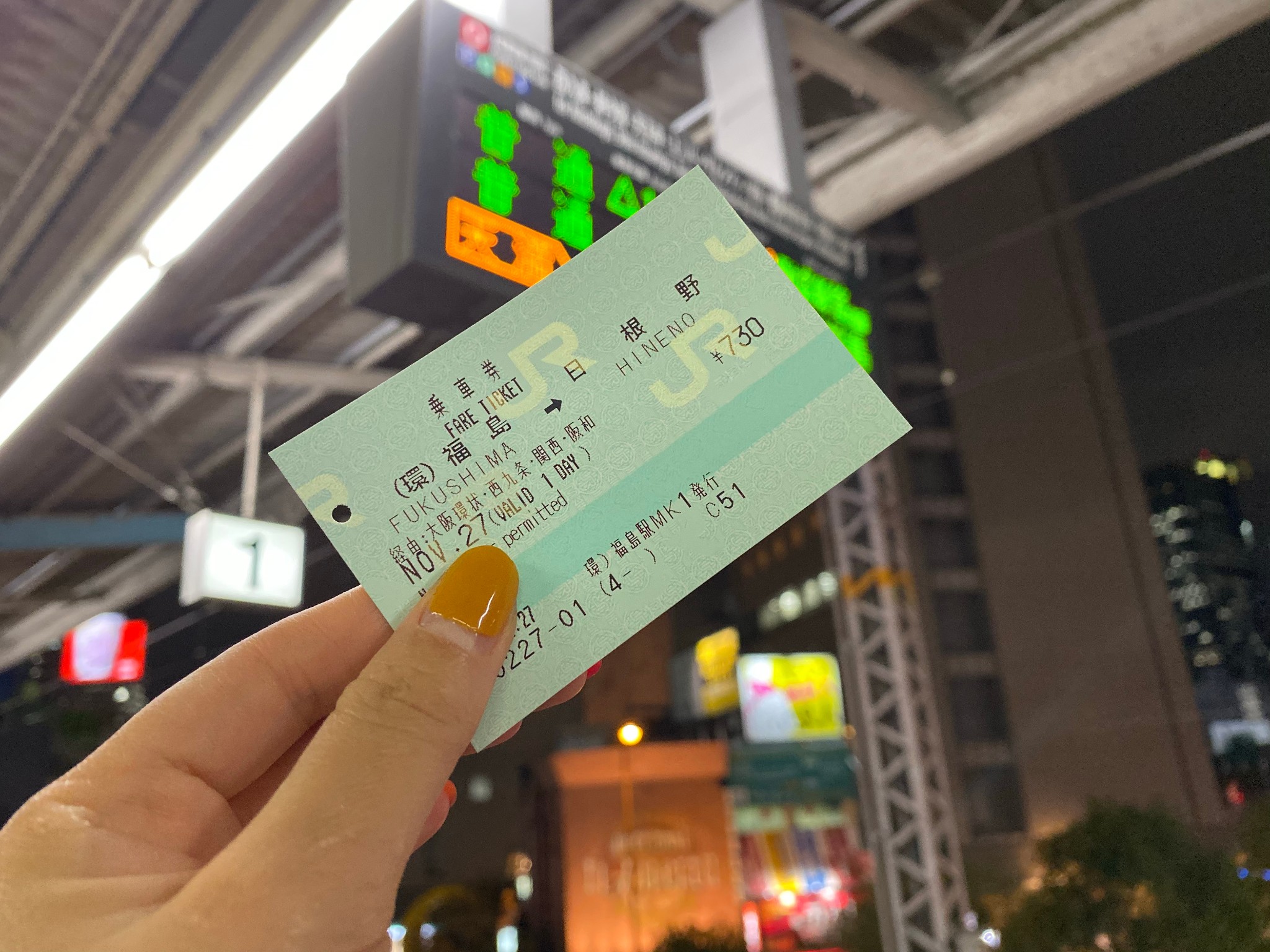 潜派旅行