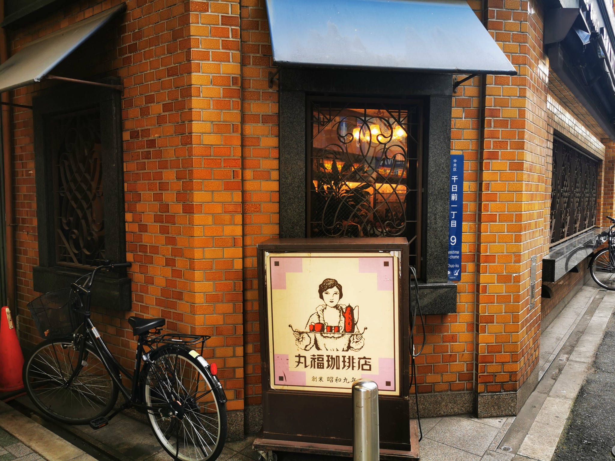 潜派旅行