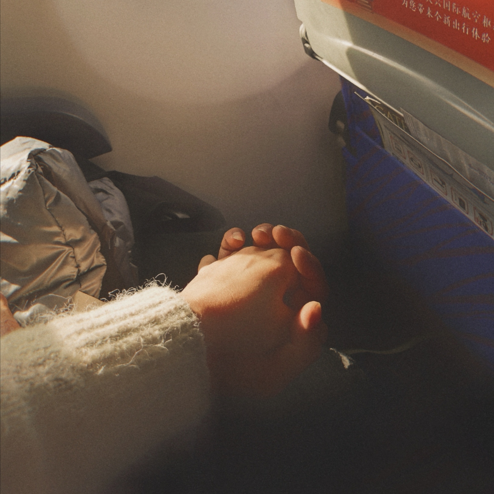 旅途中的人--银川_游记