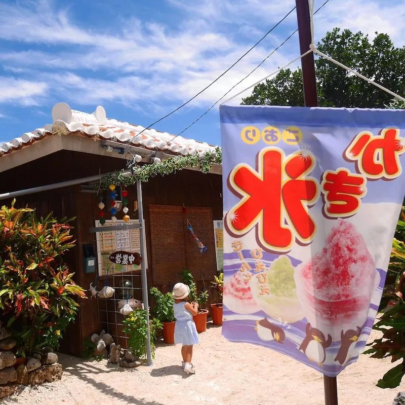 潜派旅行