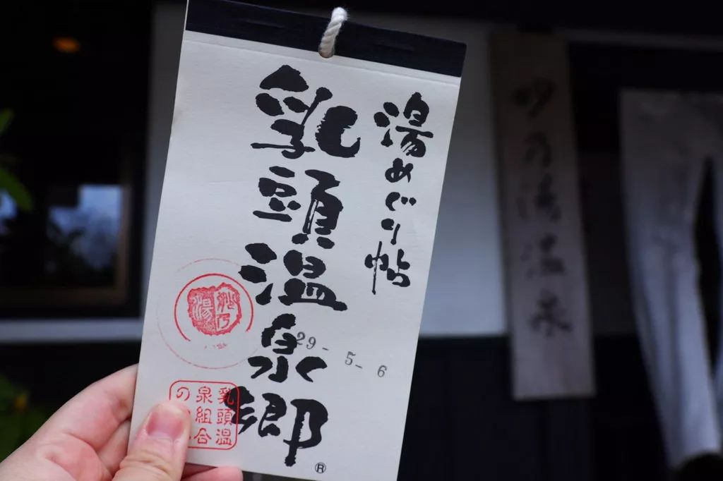 潜派旅行