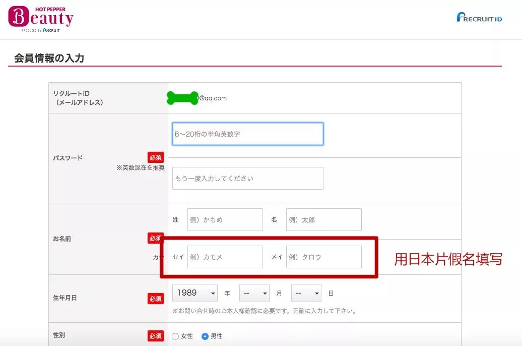 潜派旅行