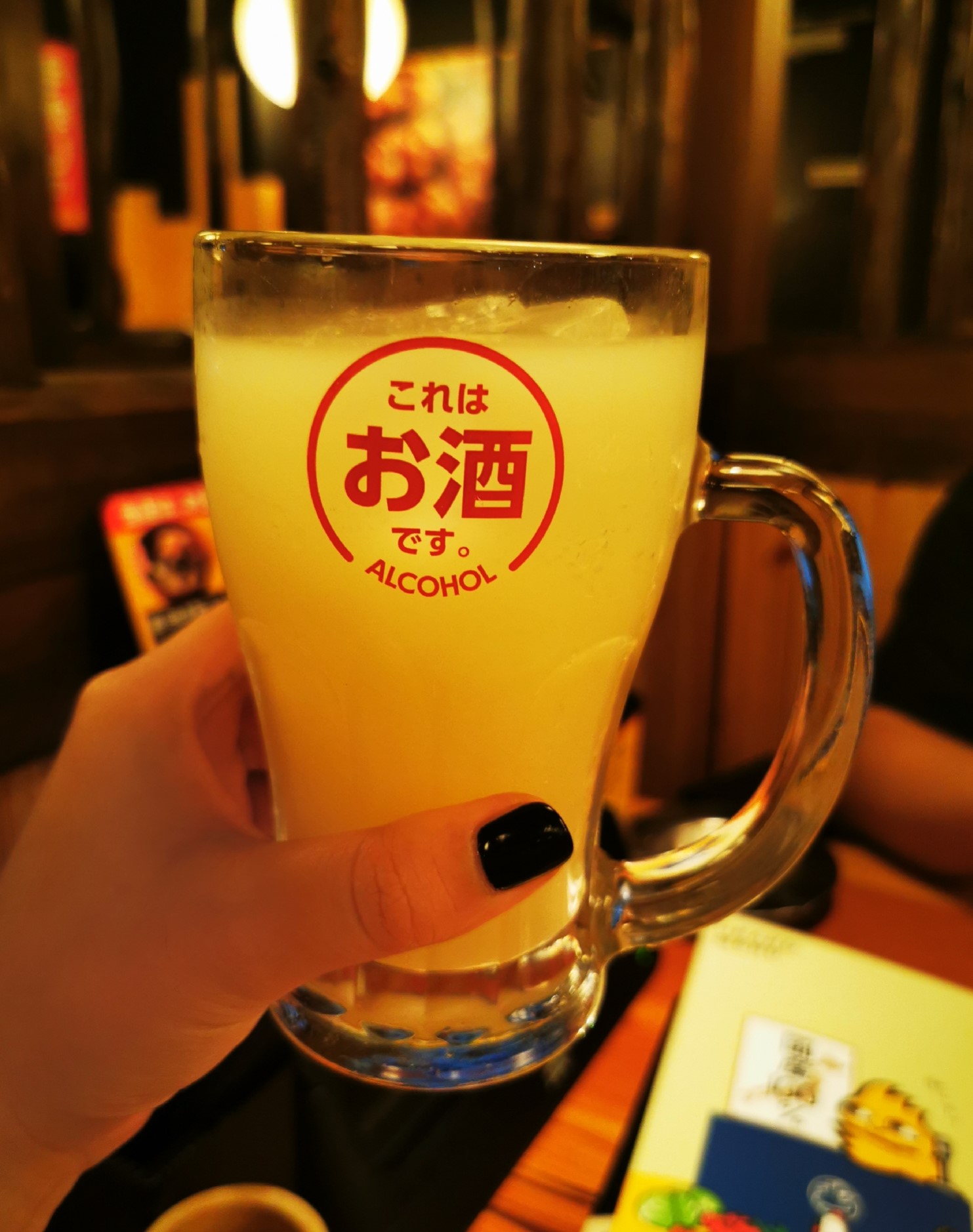 潜派旅行