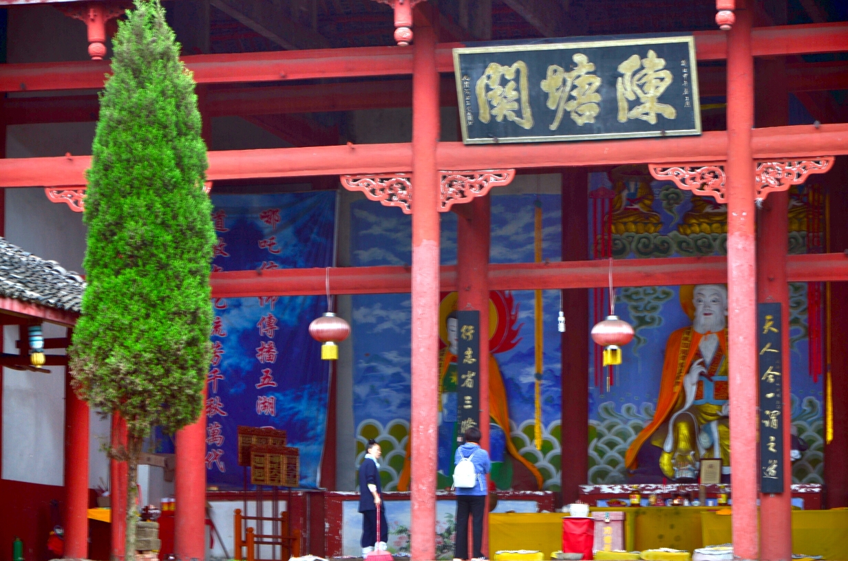哪吒在江油的传说_游记