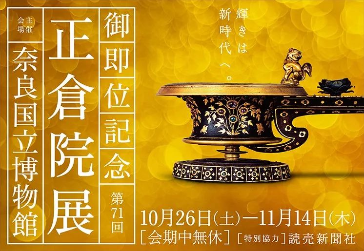 潜派旅行