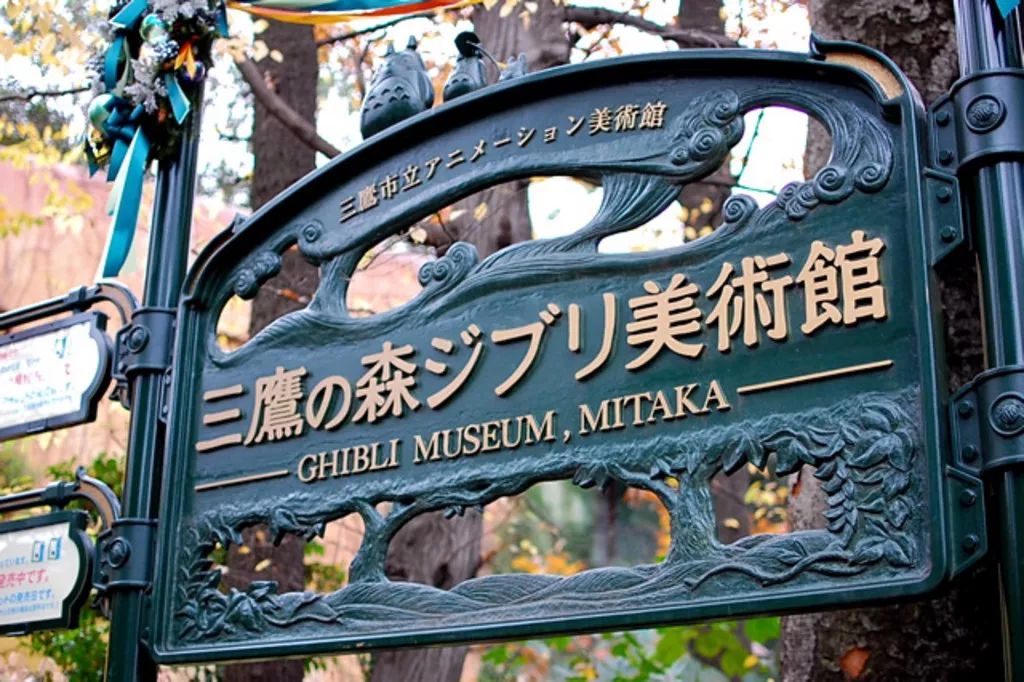 潜派旅行