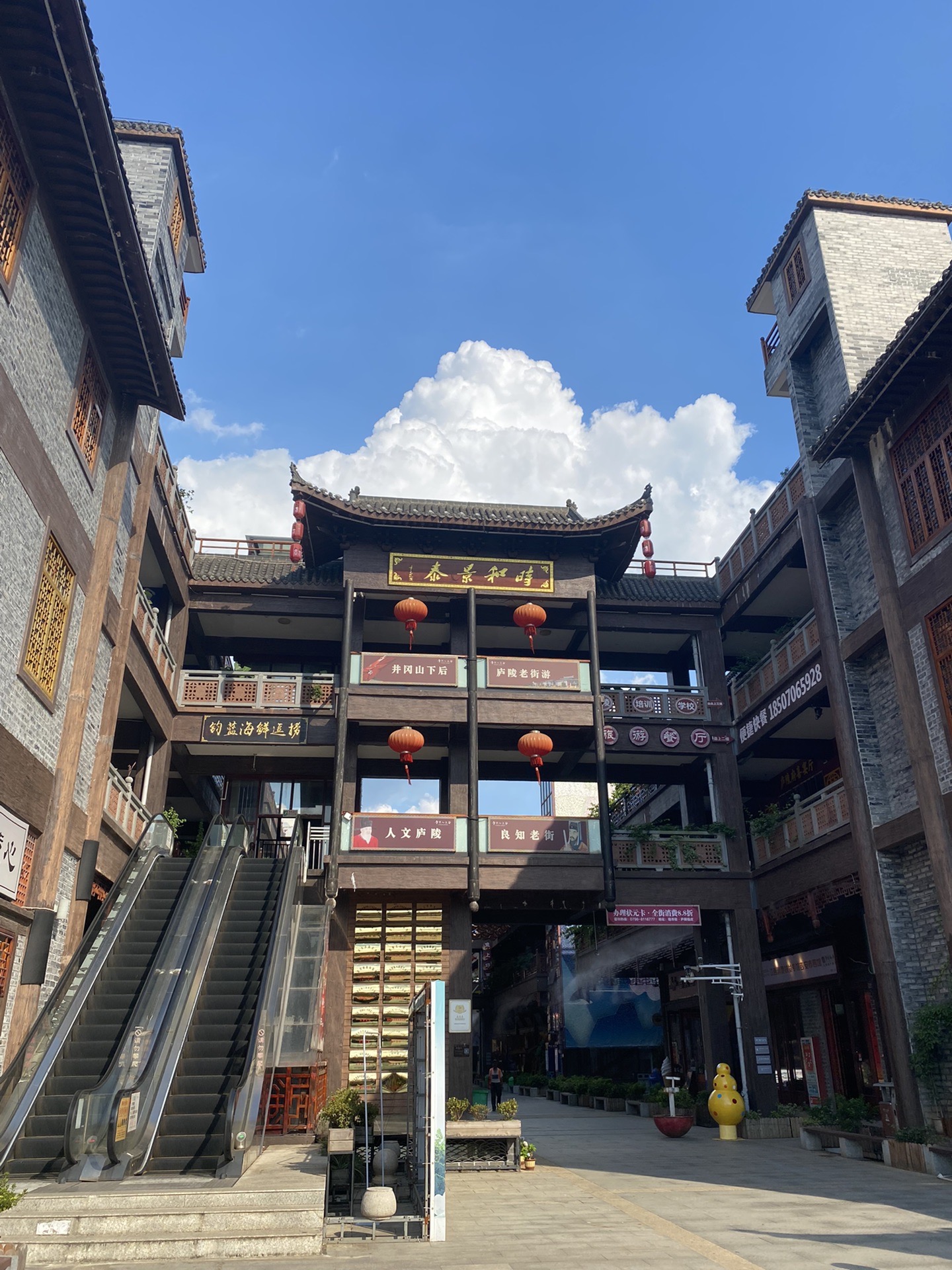 庐陵老街-人文风情小镇_游记