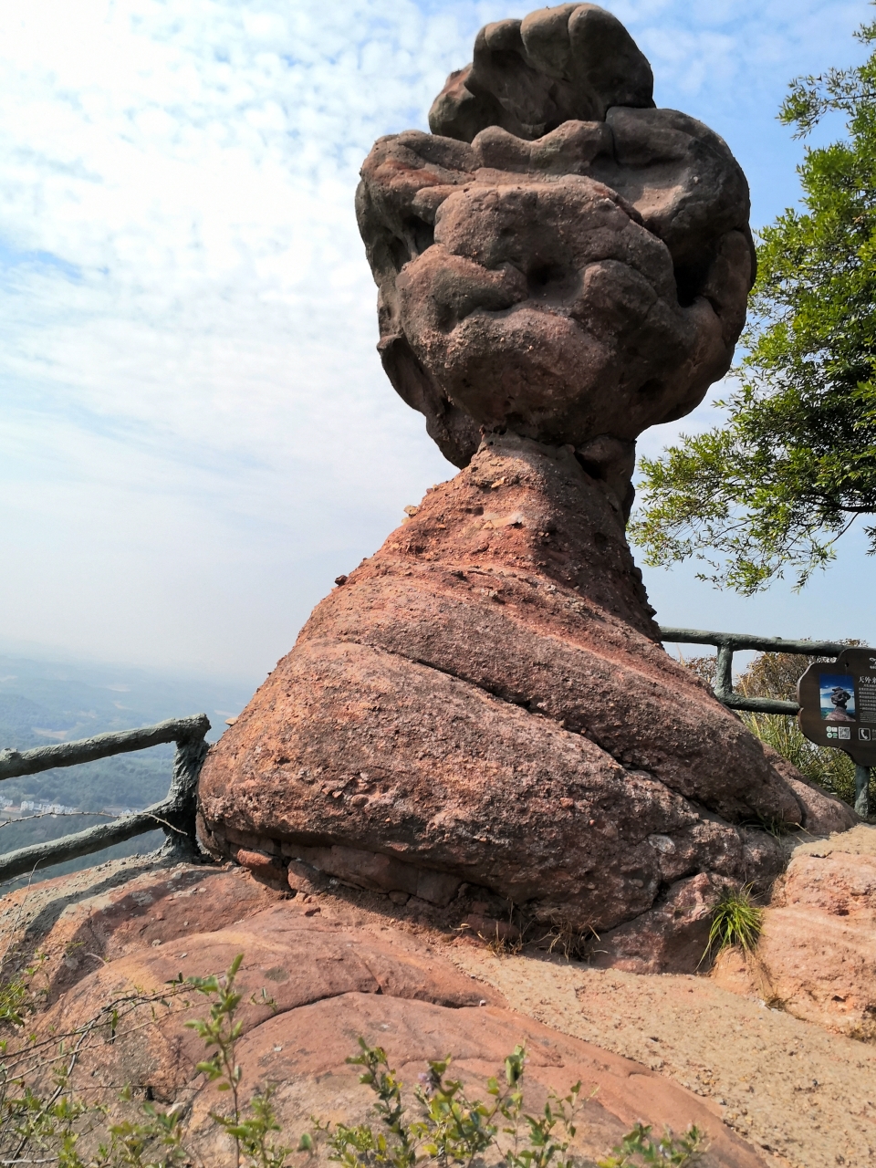 弋阳龟峰景区        