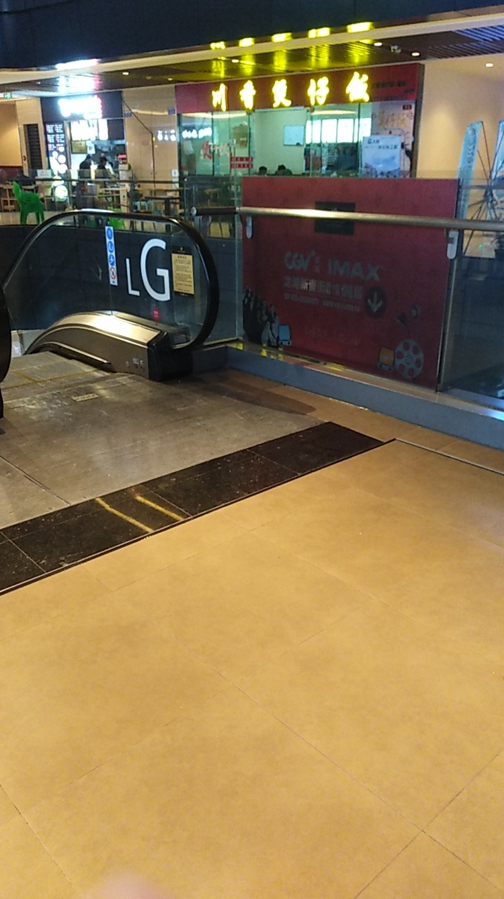 重庆美食-川香煲仔饭