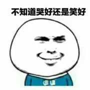 潜派旅行