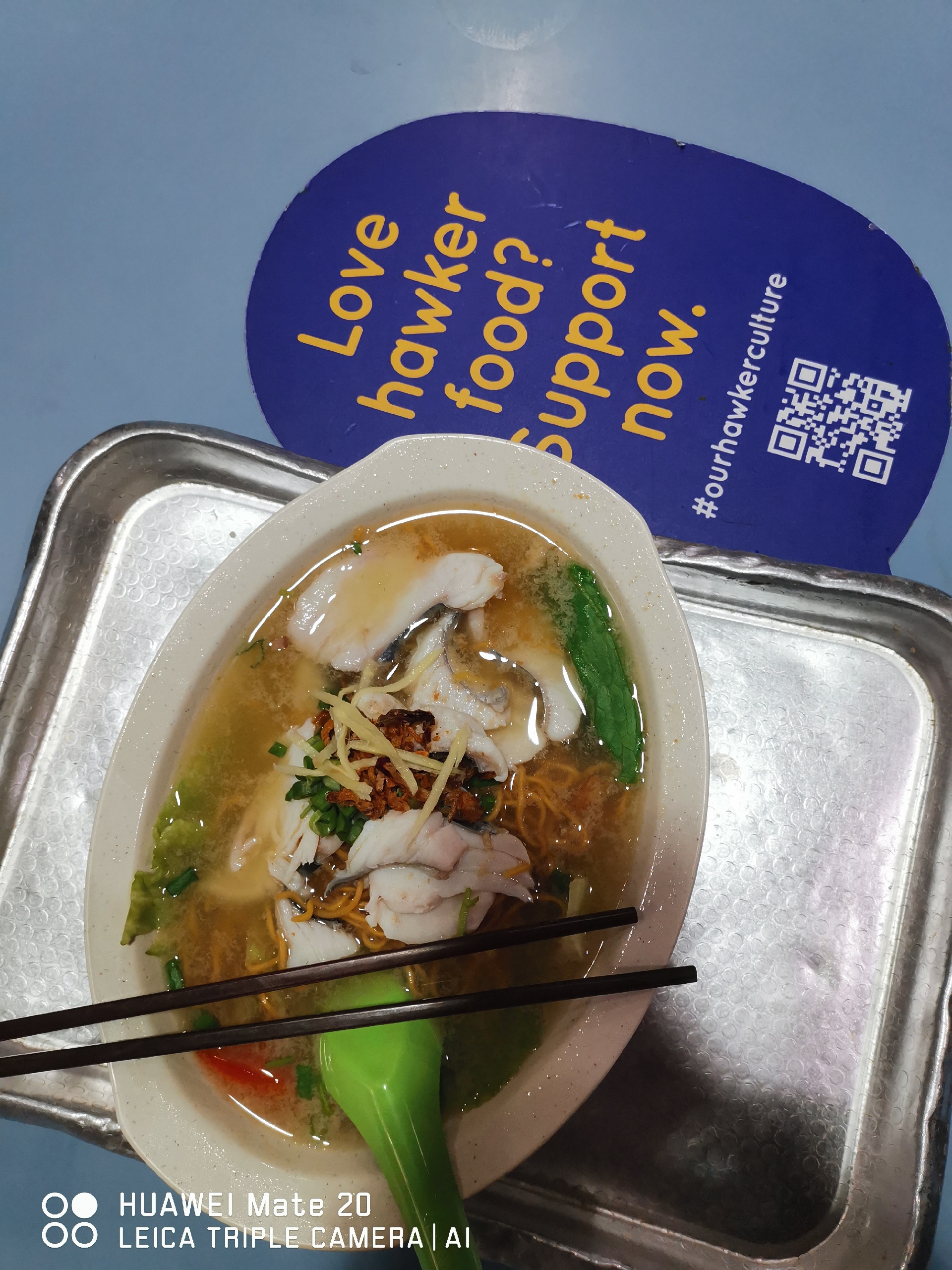 新加坡美食-老曾记(樟宜坊)