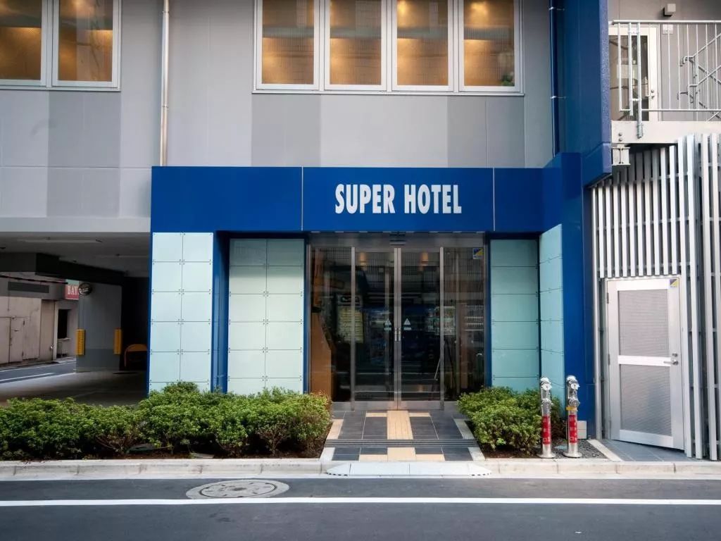 潜派旅行