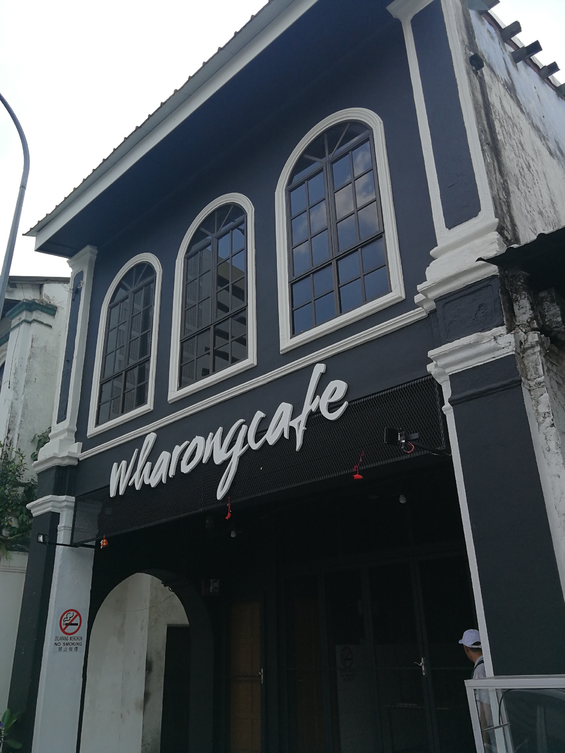 怡保美食-Wharong Cafe