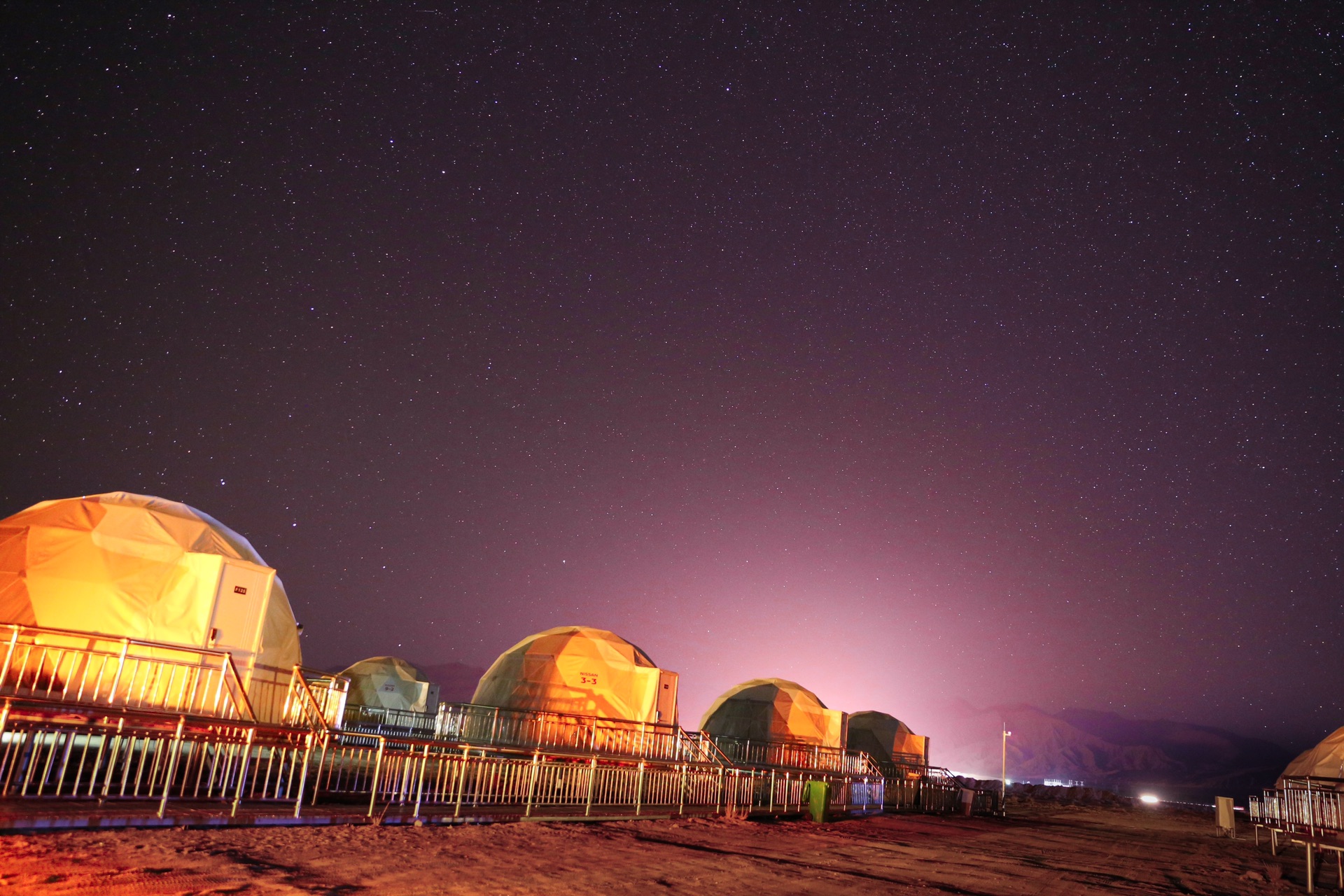 海西大柴旦n37°星空营地     