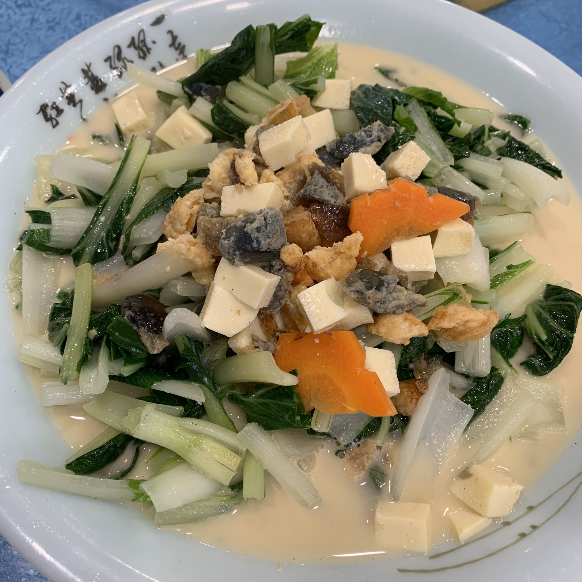 阳朔美食-椿记烧鹅(石马店)