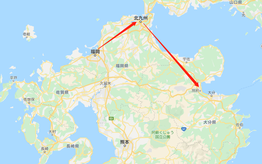 日本九州行程|温泉仙境"别府&九州玄关"北九州"