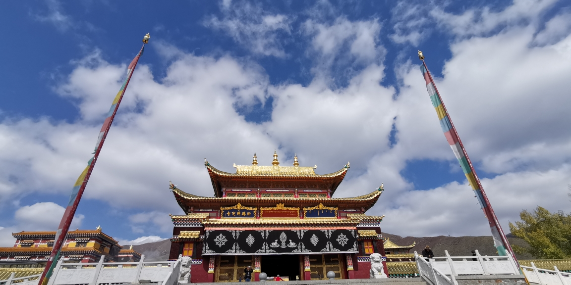 甘南州卓尼县一日游_游记