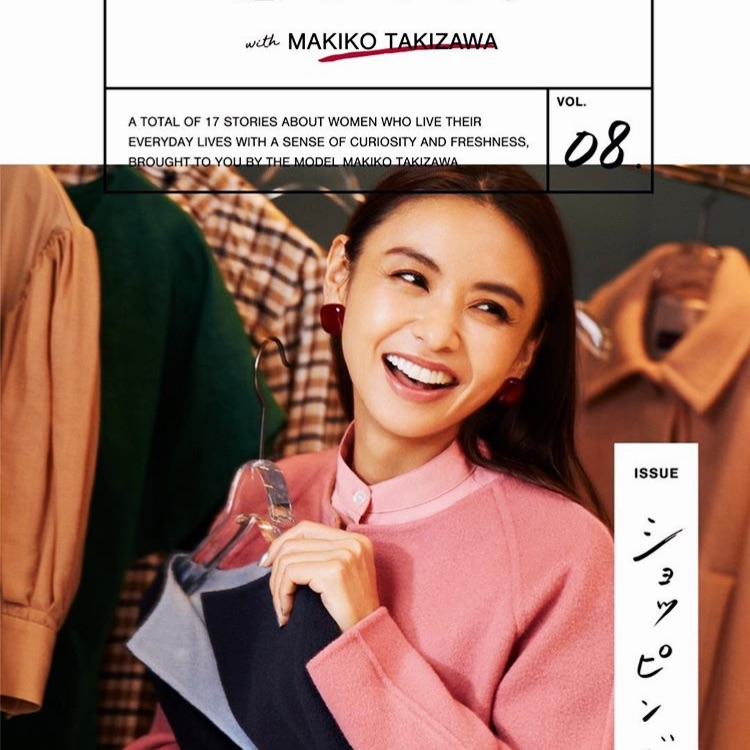 东京美食-Hegisobayuuzen