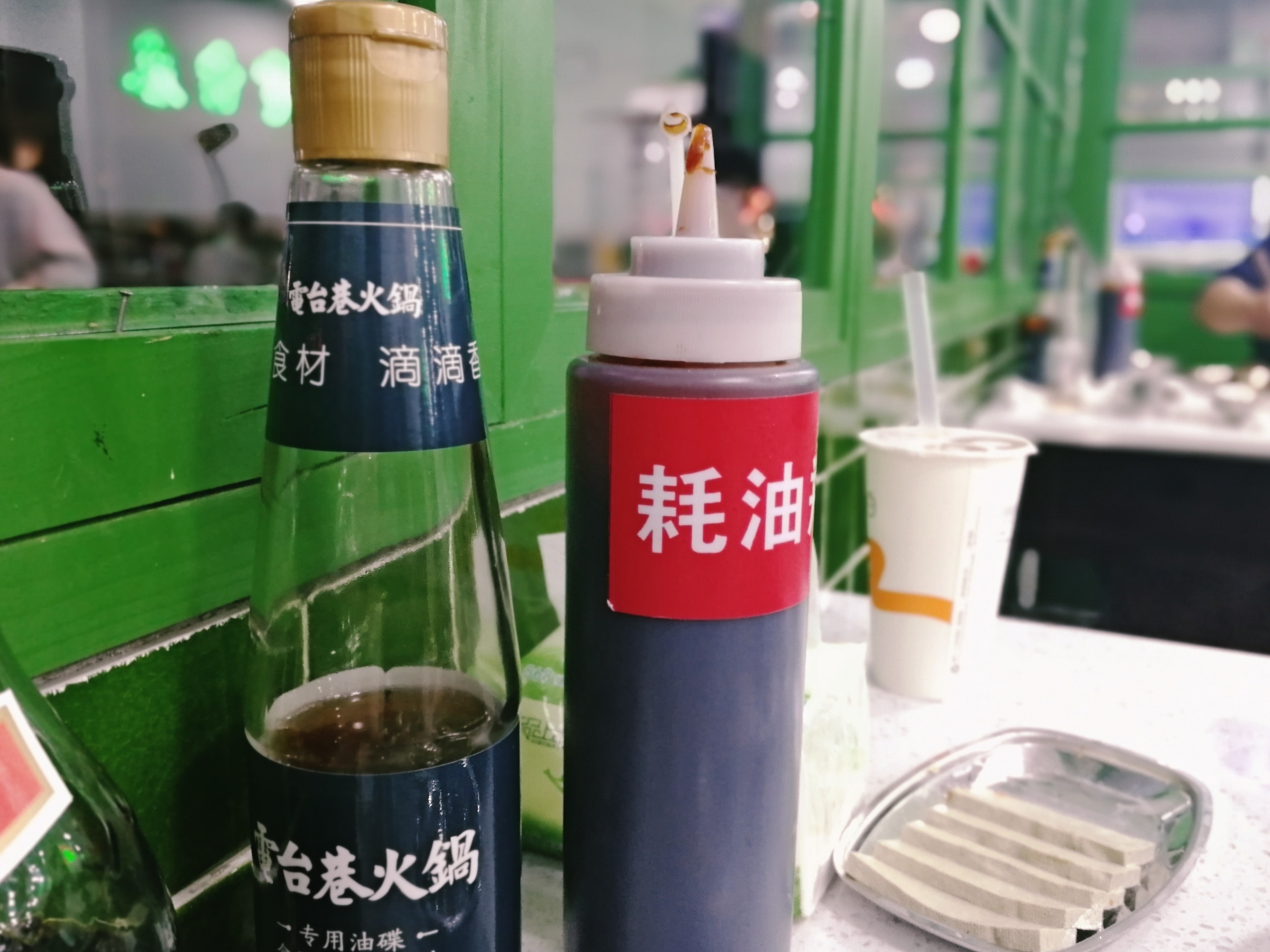 南京美食-电台巷火锅(仙林金鹰直营店)