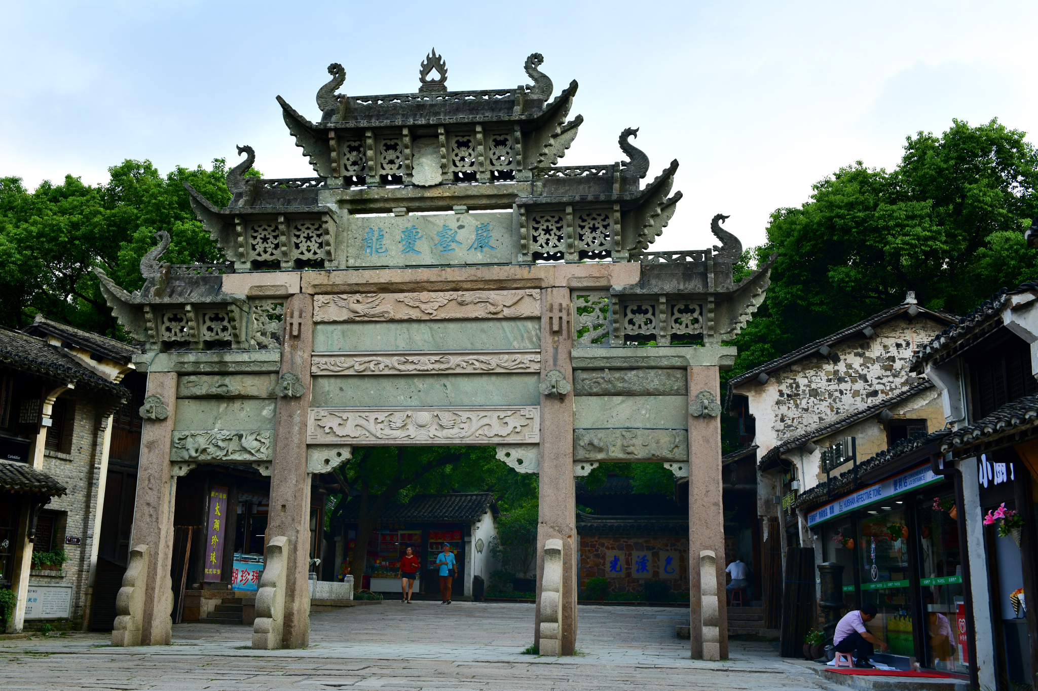 无锡惠山古镇,无锡旅游攻略 - 马蜂窝