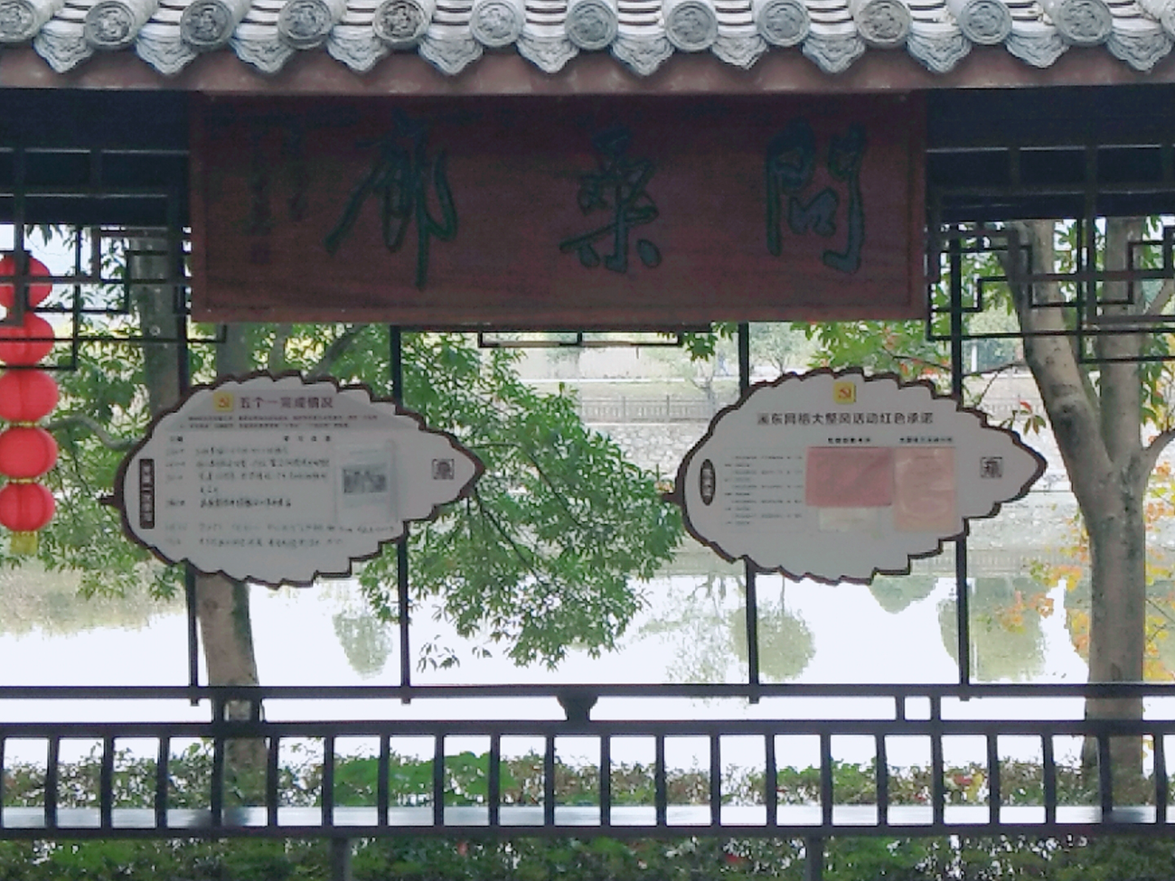 这个冬天与精彩华埠面对面