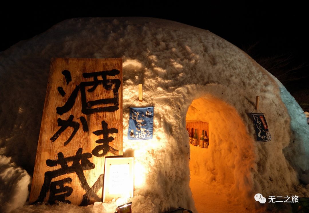 潜派旅行