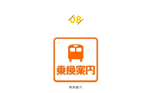 潜派旅行