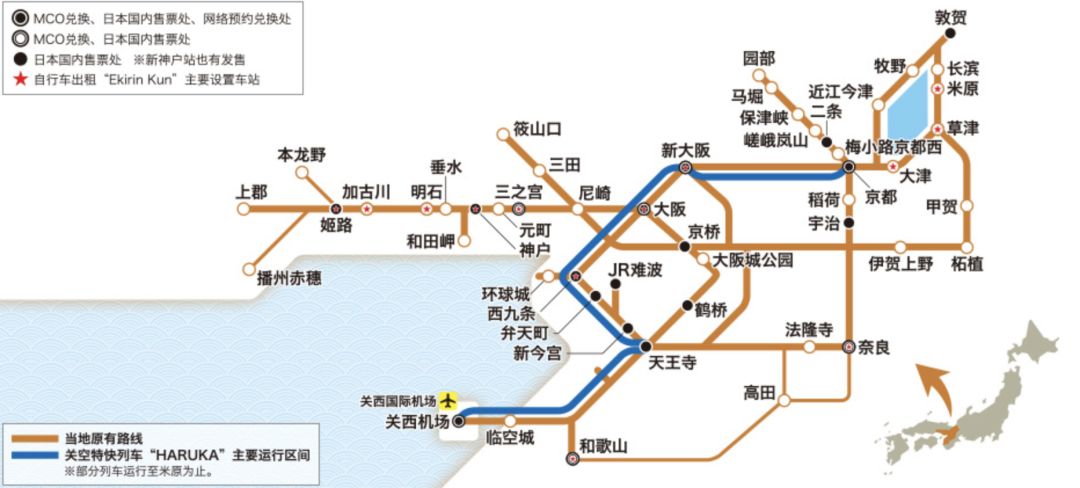 潜派旅行